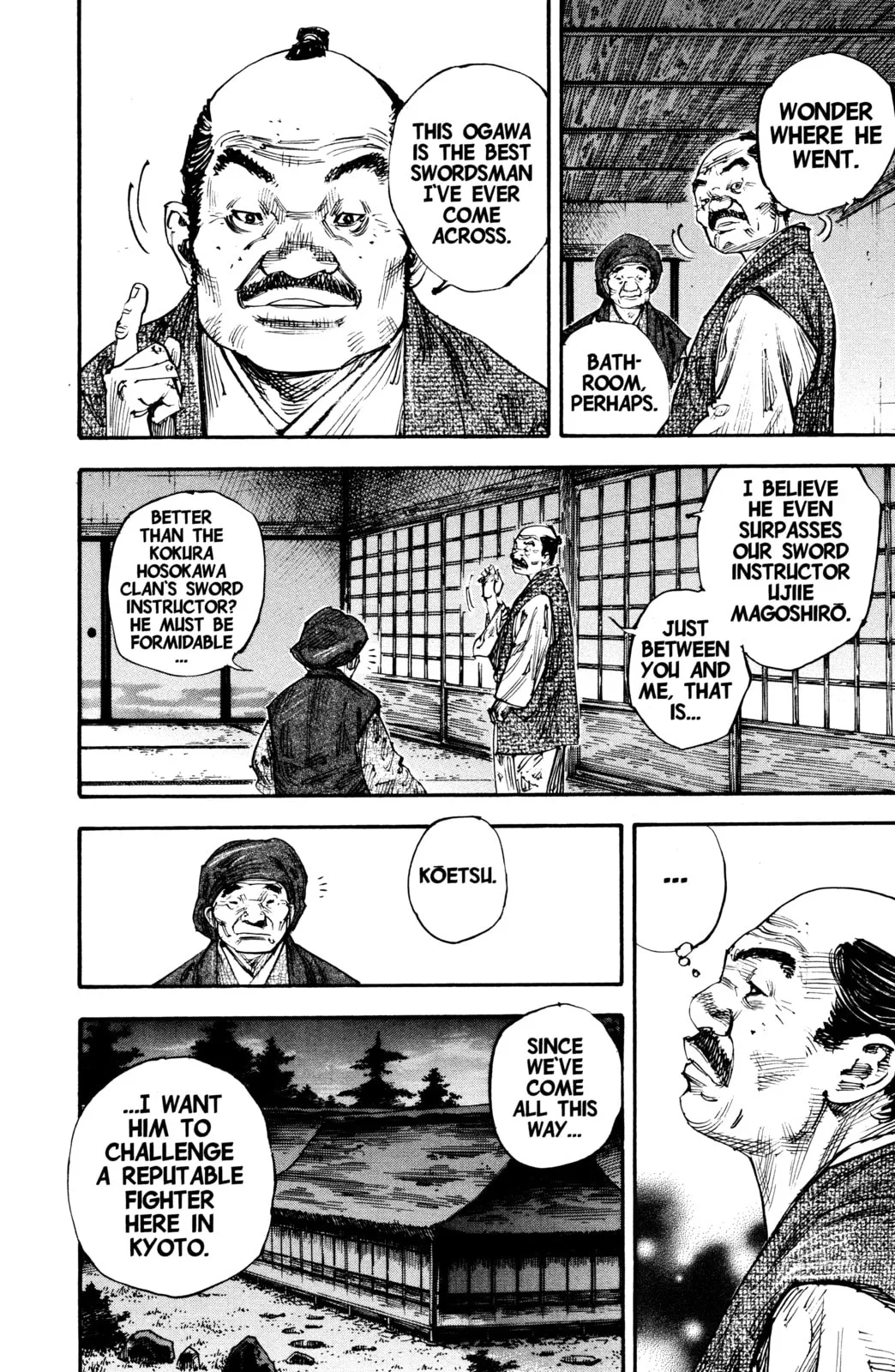 Vagabond Manga — Chapter 257 — Page 8