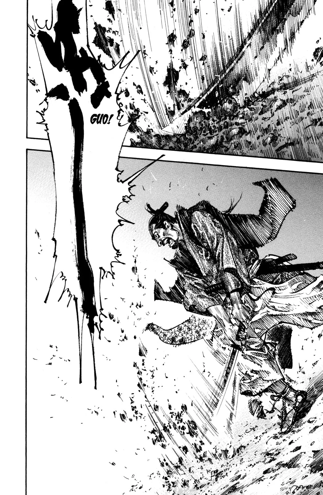 Vagabond Manga — Chapter 260 — Page 3
