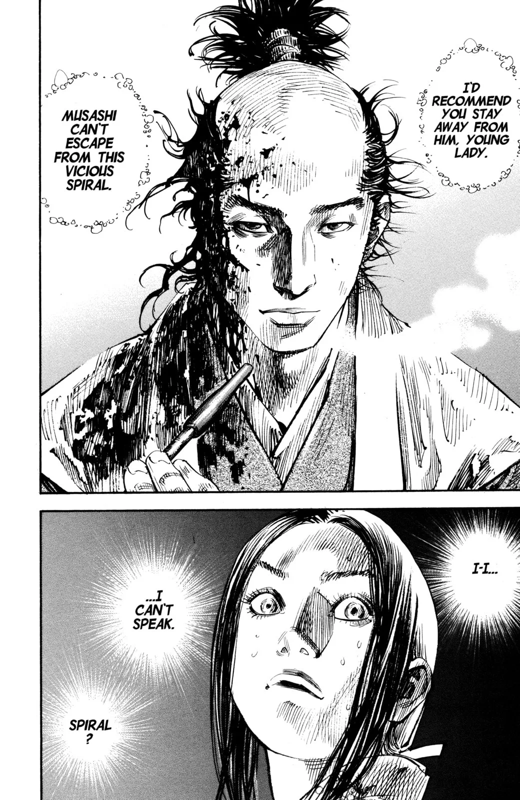Vagabond Manga — Chapter 260 — Page 7