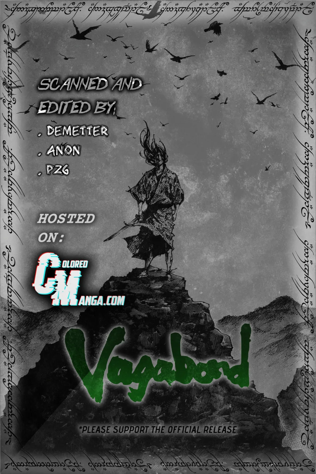 Vagabond Manga — Chapter 260 — Page 19