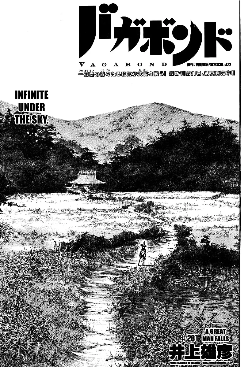 Vagabond Manga — Chapter 281 — Page 1