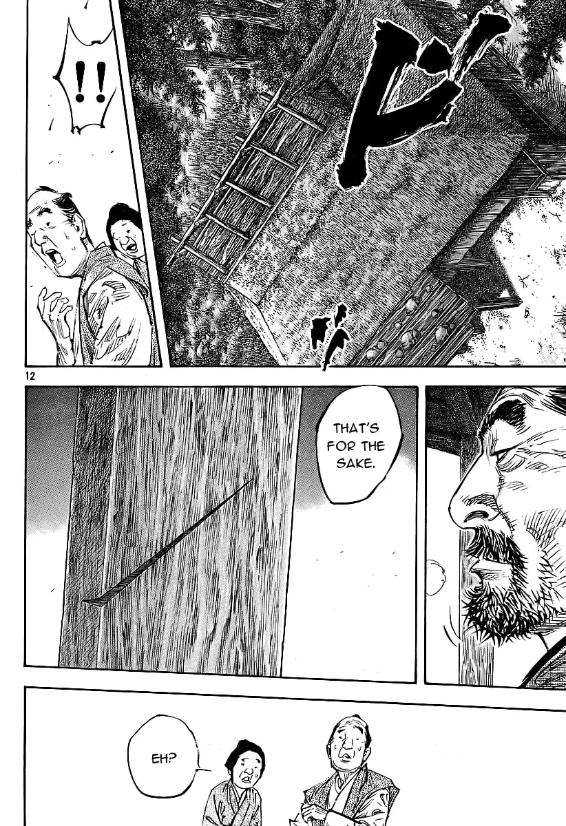 Vagabond Manga — Chapter 281 — Page 10