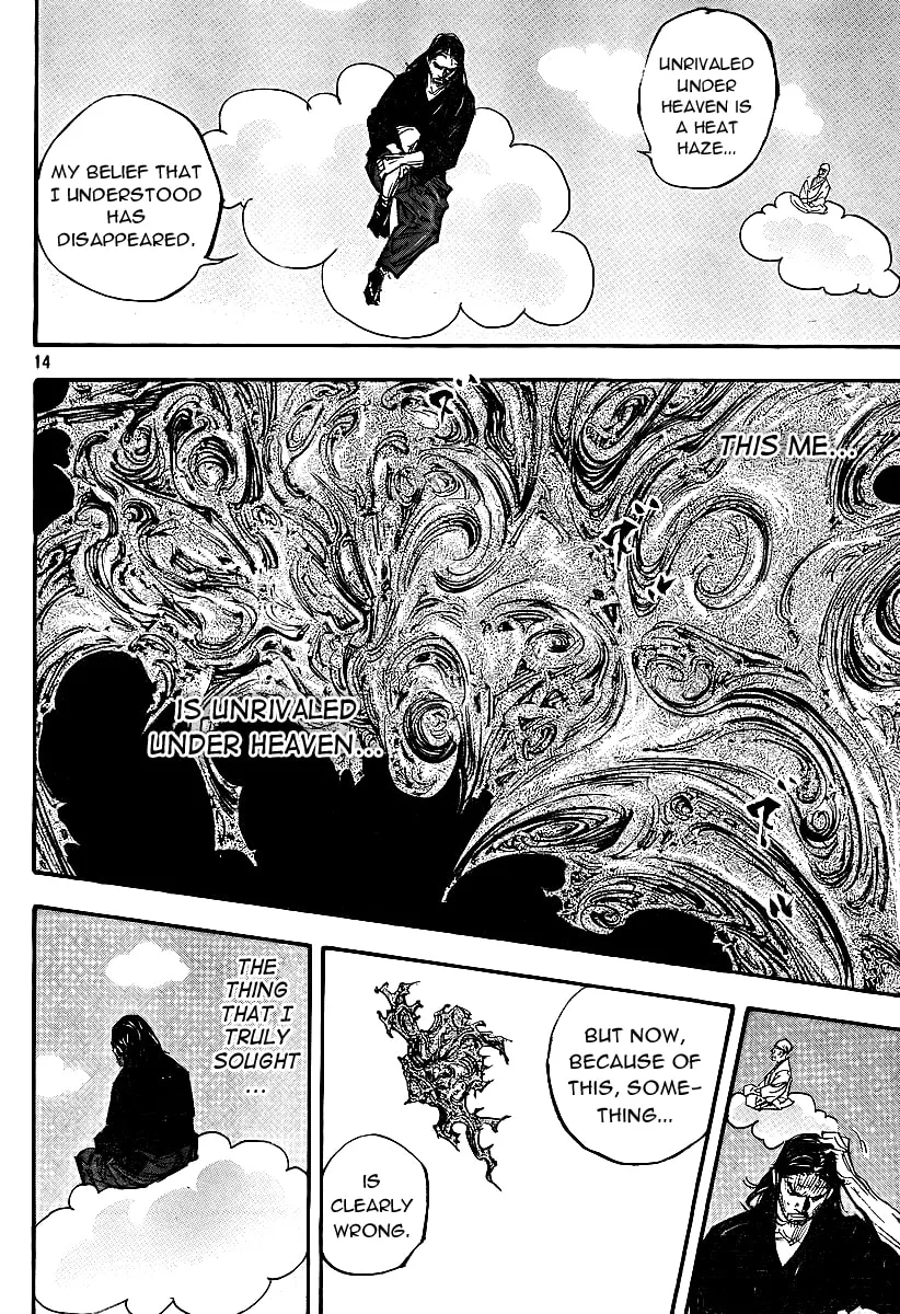 Vagabond Manga — Chapter 281 — Page 12