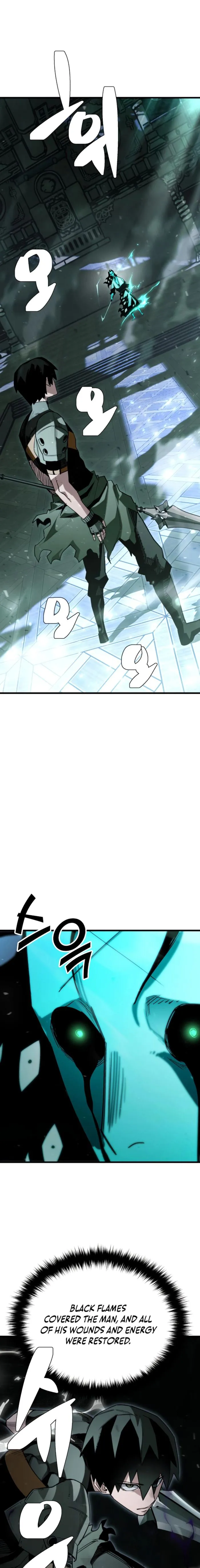 World-Saving is a Skill — Chapter 16 — Page 1
