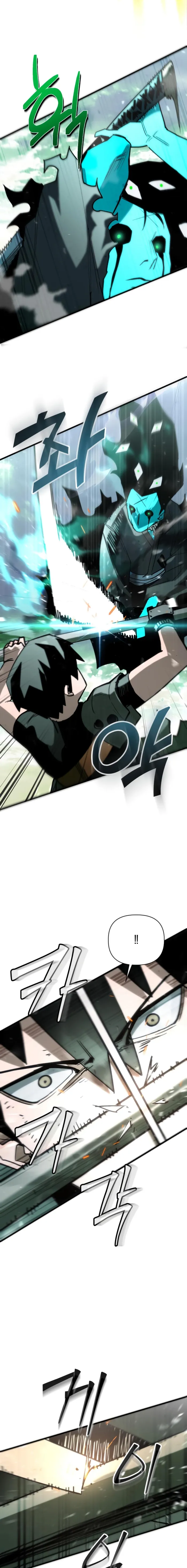 World-Saving is a Skill — Chapter 16 — Page 9