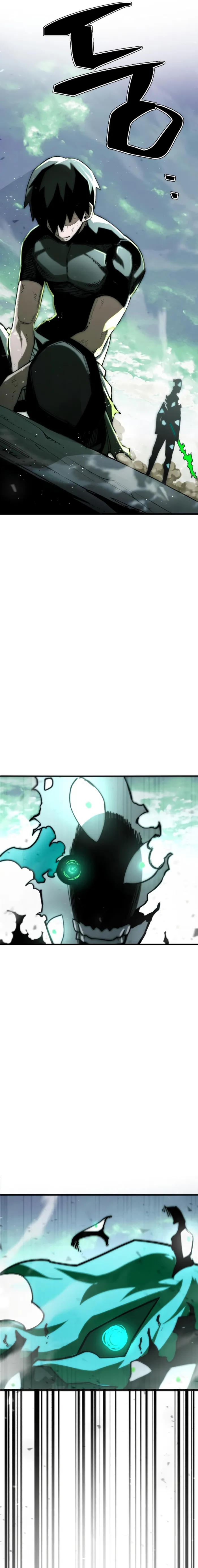 World-Saving is a Skill — Chapter 16 — Page 25