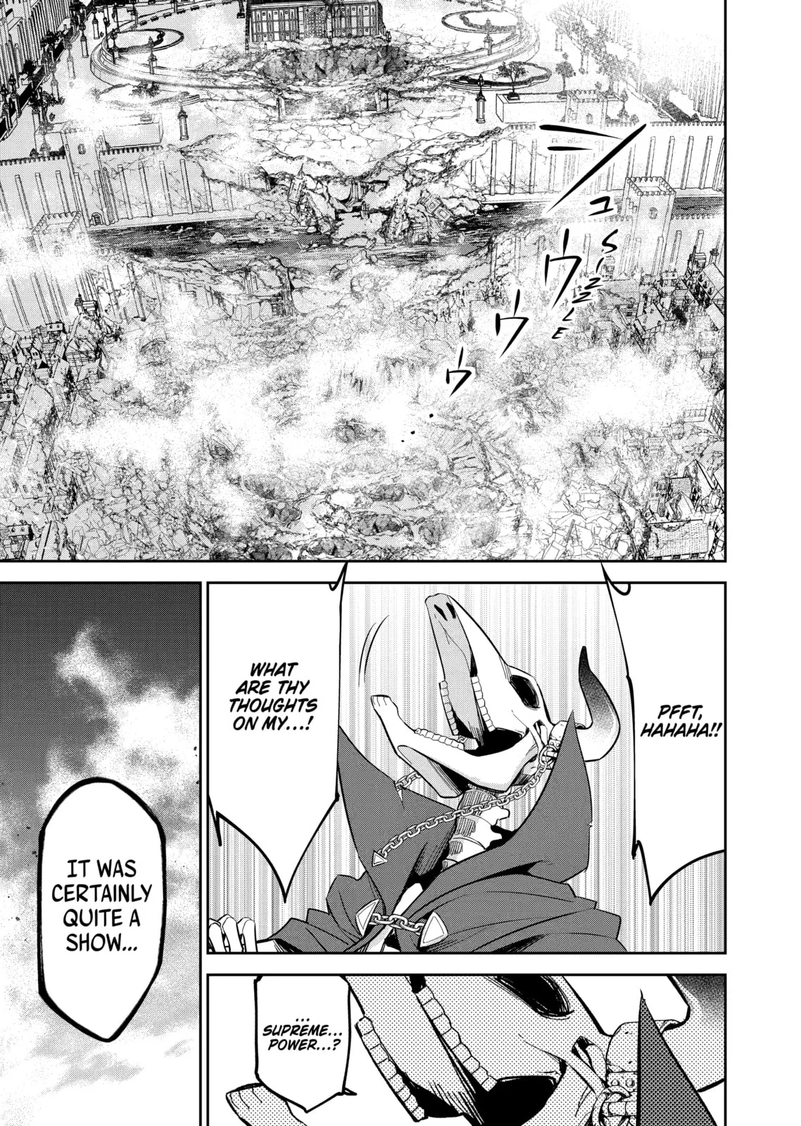 The Executed Sage Who Was Reincarnated as a Lich and Started an All-Out War — Chapter 4 — Page 12