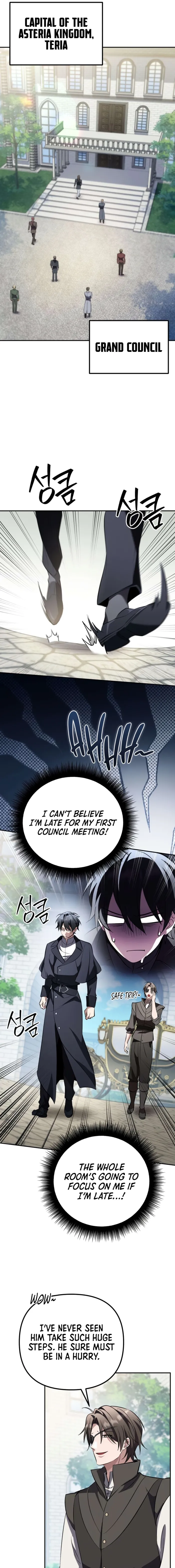 Became the Patron of Villains — Chapter 25 — Page 13