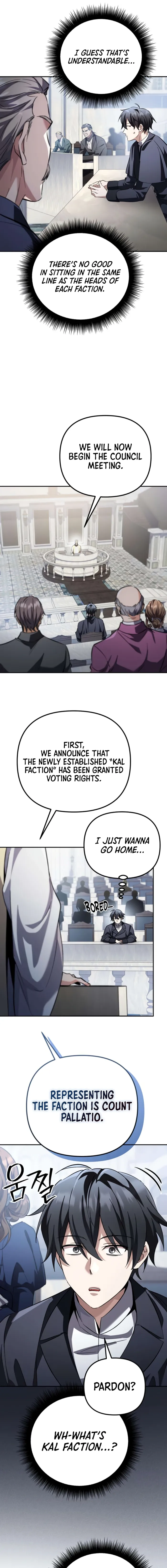 Became the Patron of Villains — Chapter 25 — Page 17