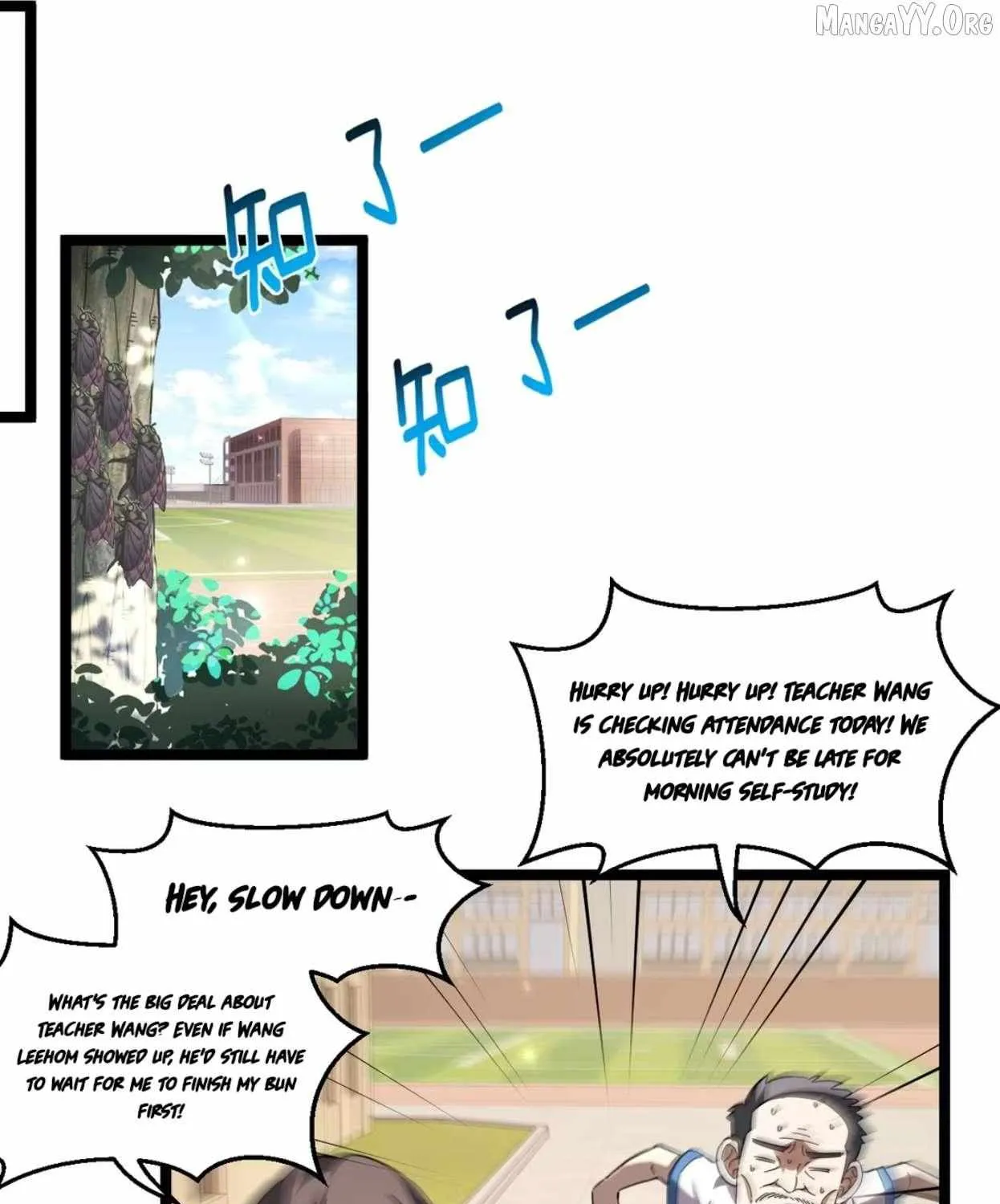 My Academic System Is Making Me Date?! — Chapter 7 — Page 1