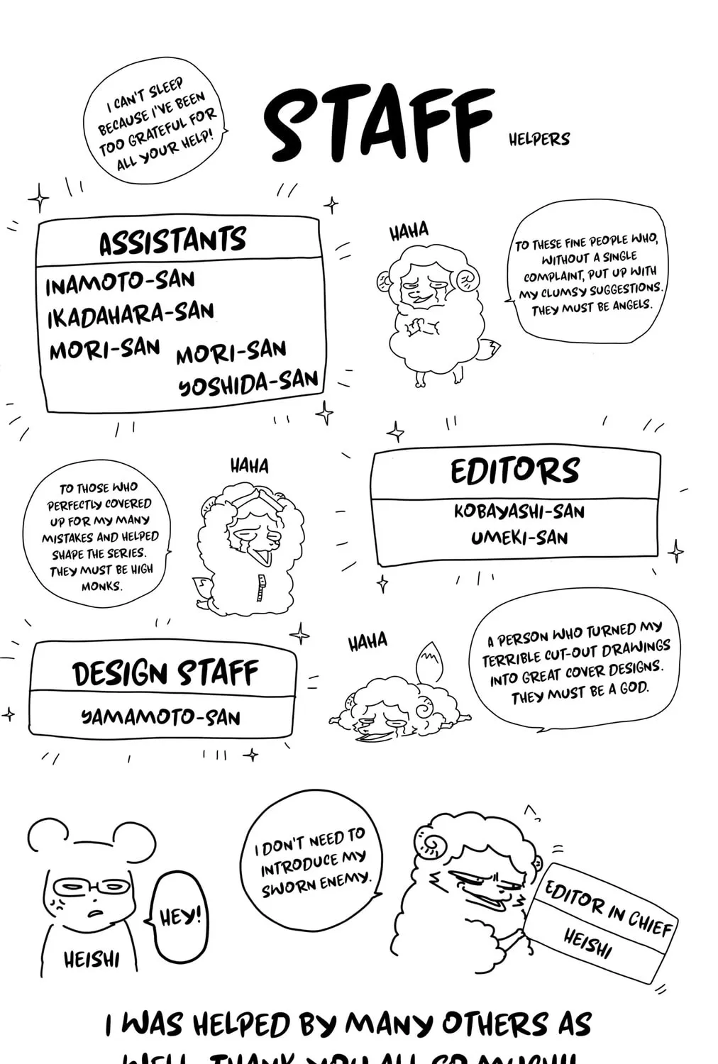 Demon Prince Poro's Diaries — Chapter 17.5 — Page 11