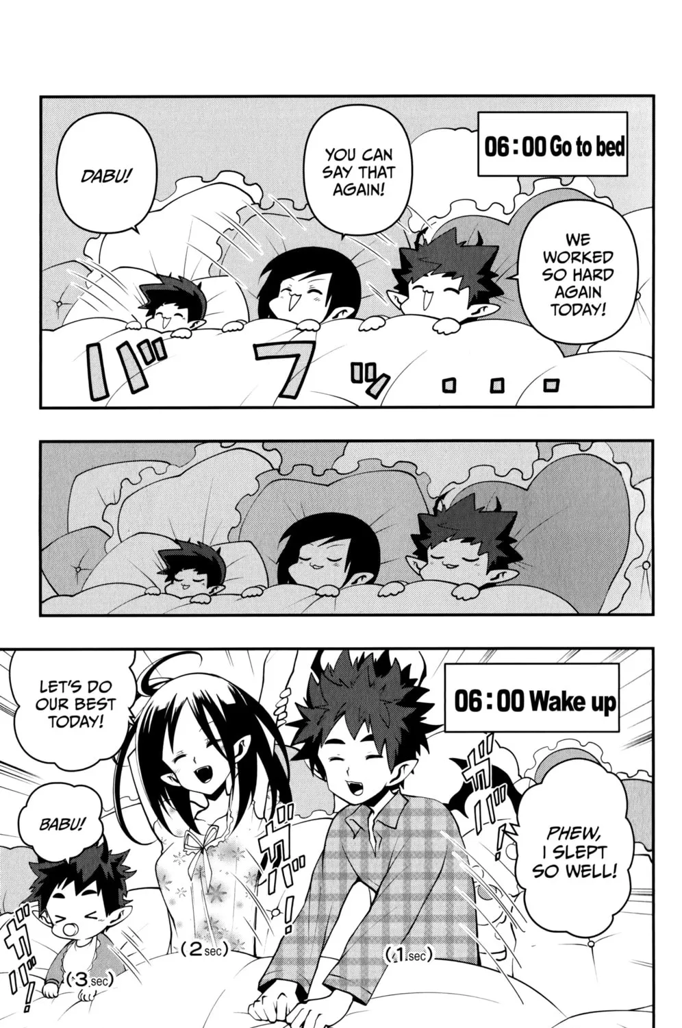 Demon Prince Poro's Diaries — Chapter 17.5 — Page 21