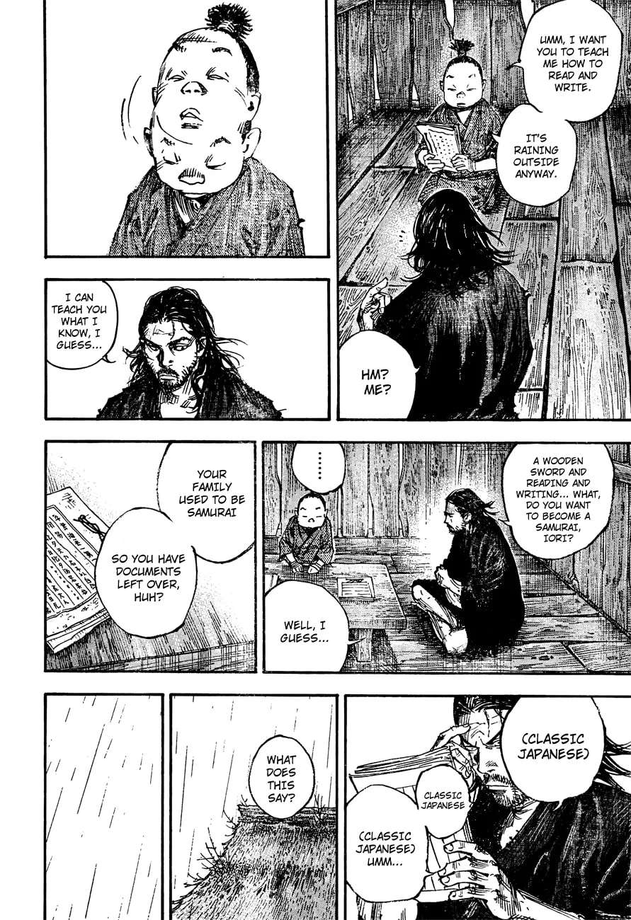 Vagabond Manga — Chapter 304 — Page 15