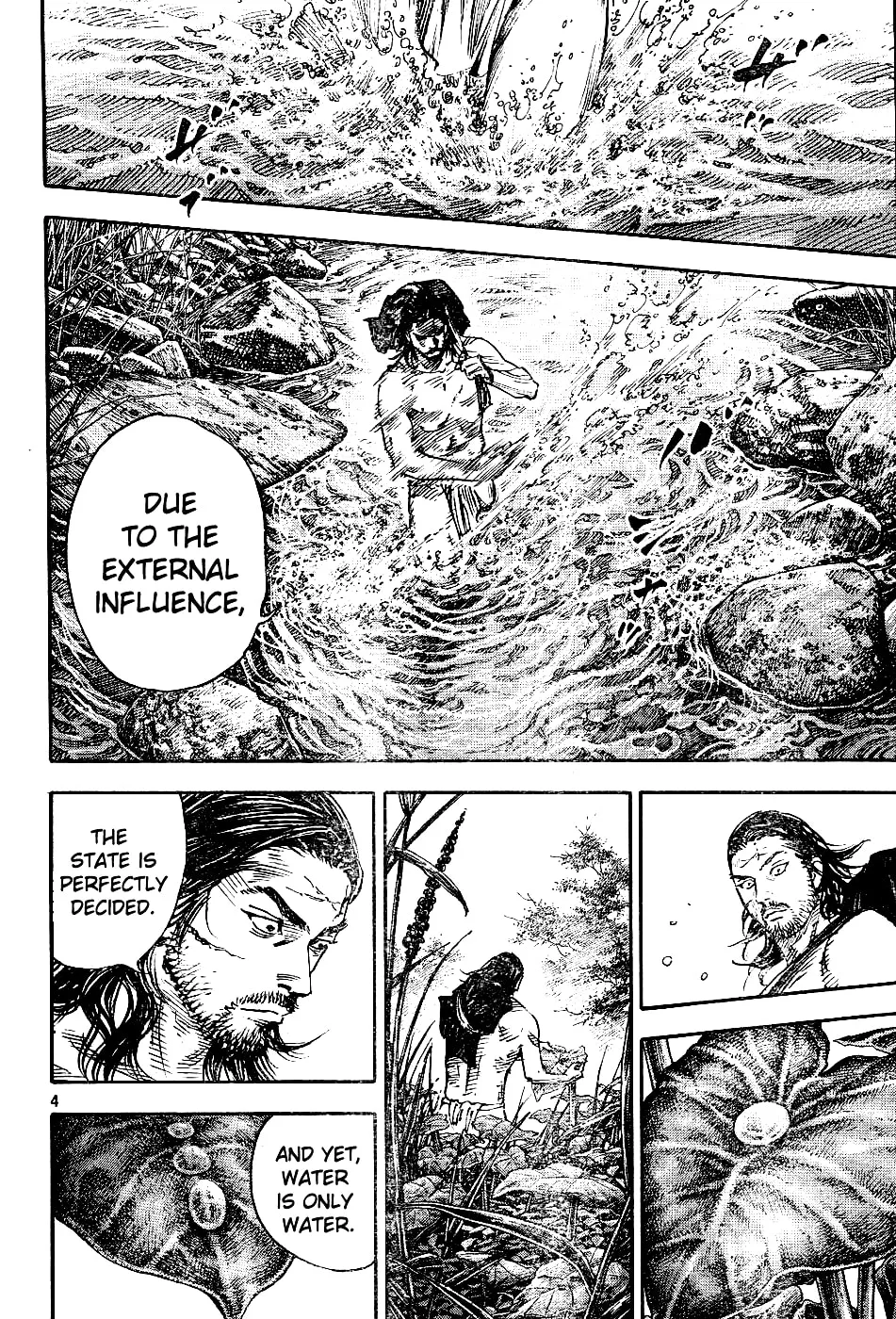 Vagabond Manga — Chapter 305 — Page 4
