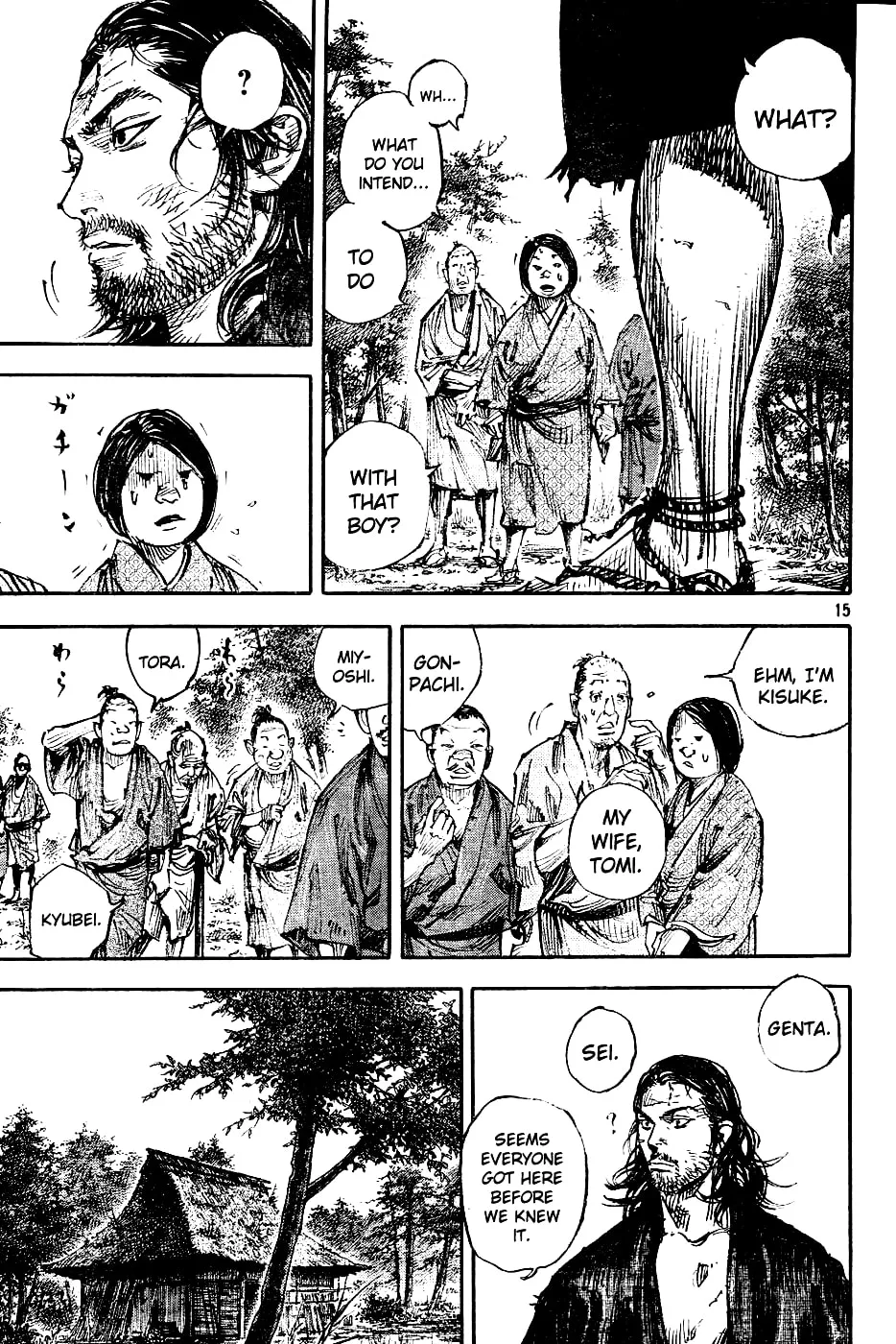 Vagabond Manga — Chapter 305 — Page 14