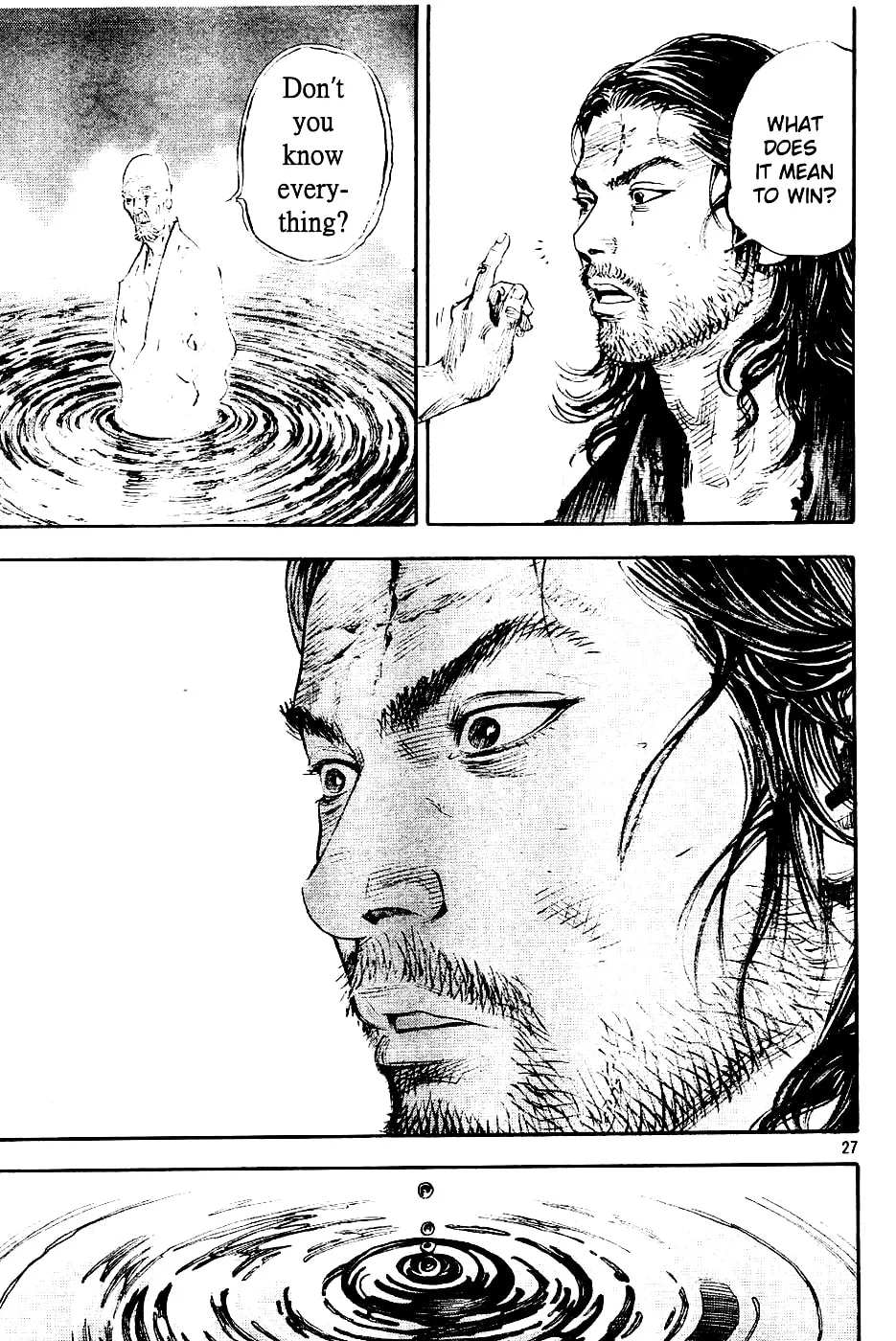 Vagabond Manga — Chapter 305 — Page 26
