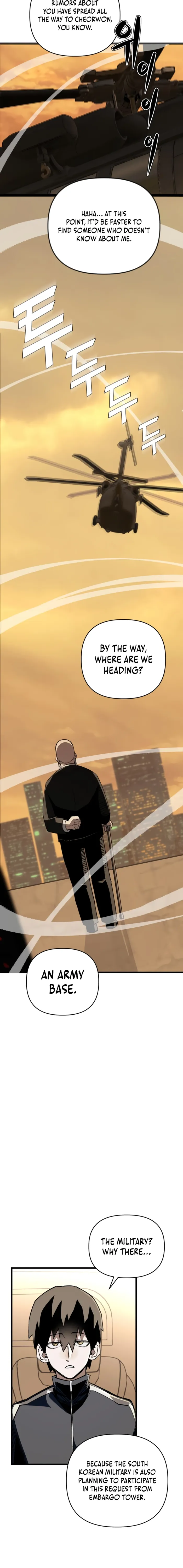 World-Saving is a Skill — Chapter 17 — Page 22