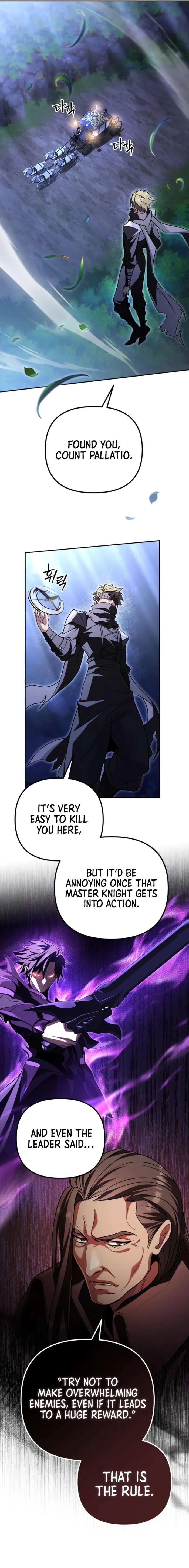 Became the Patron of Villains — Chapter 26 — Page 11