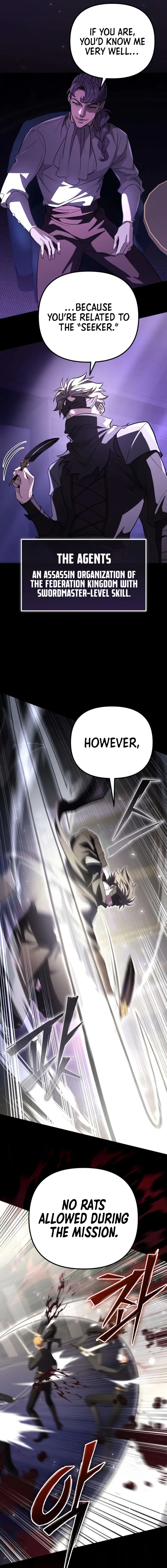 Became the Patron of Villains — Chapter 26 — Page 13
