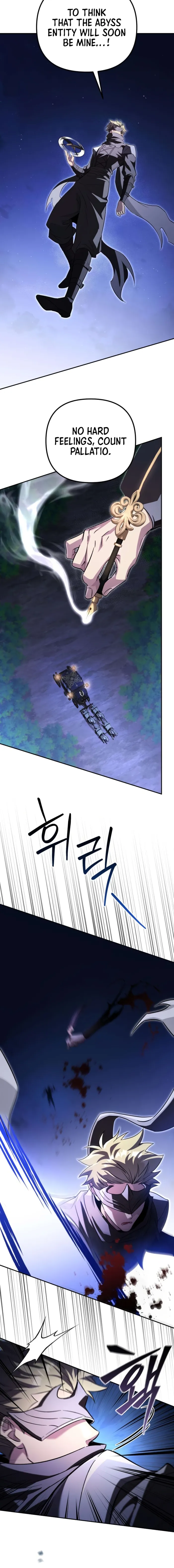 Became the Patron of Villains — Chapter 26 — Page 20
