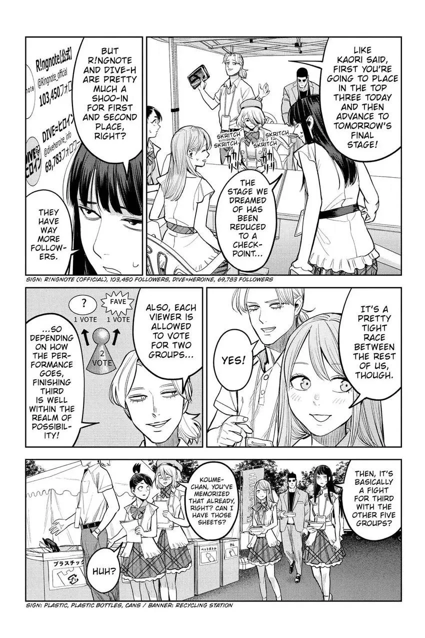 The Hitman Stans — Chapter 16 — Page 9