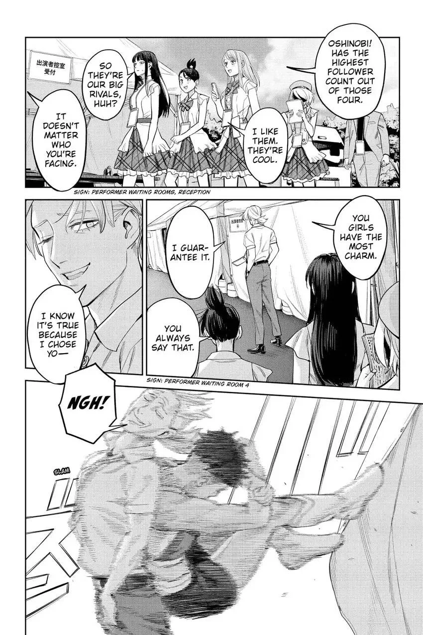 The Hitman Stans — Chapter 16 — Page 11