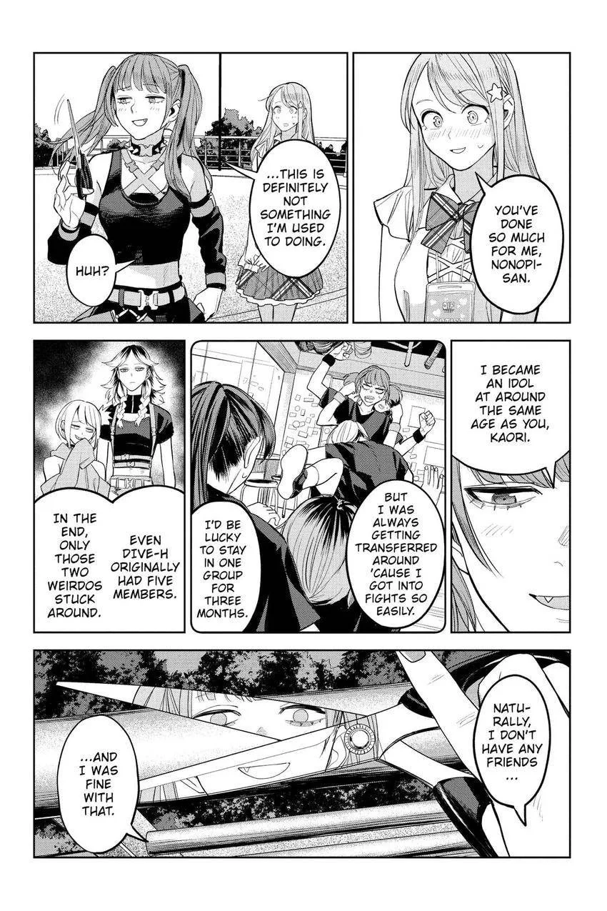 The Hitman Stans — Chapter 17 — Page 3