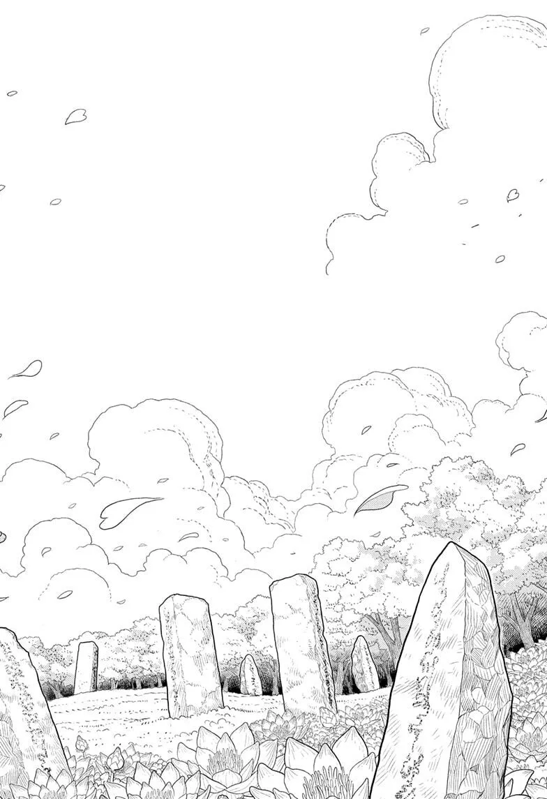 Gonron Egg — Chapter 19 — Page 7
