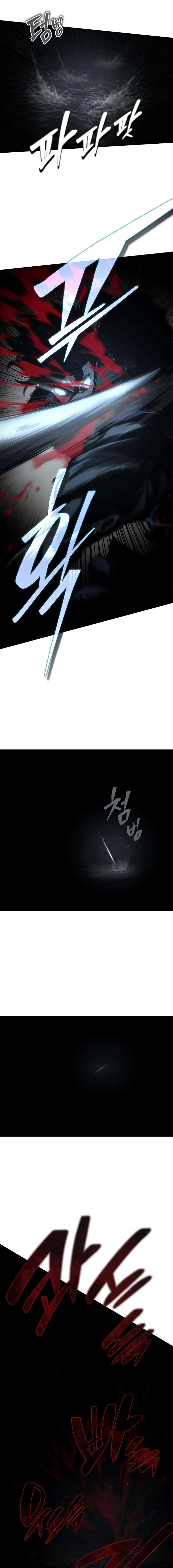 Murim Psychopath — Chapter 17 — Page 17
