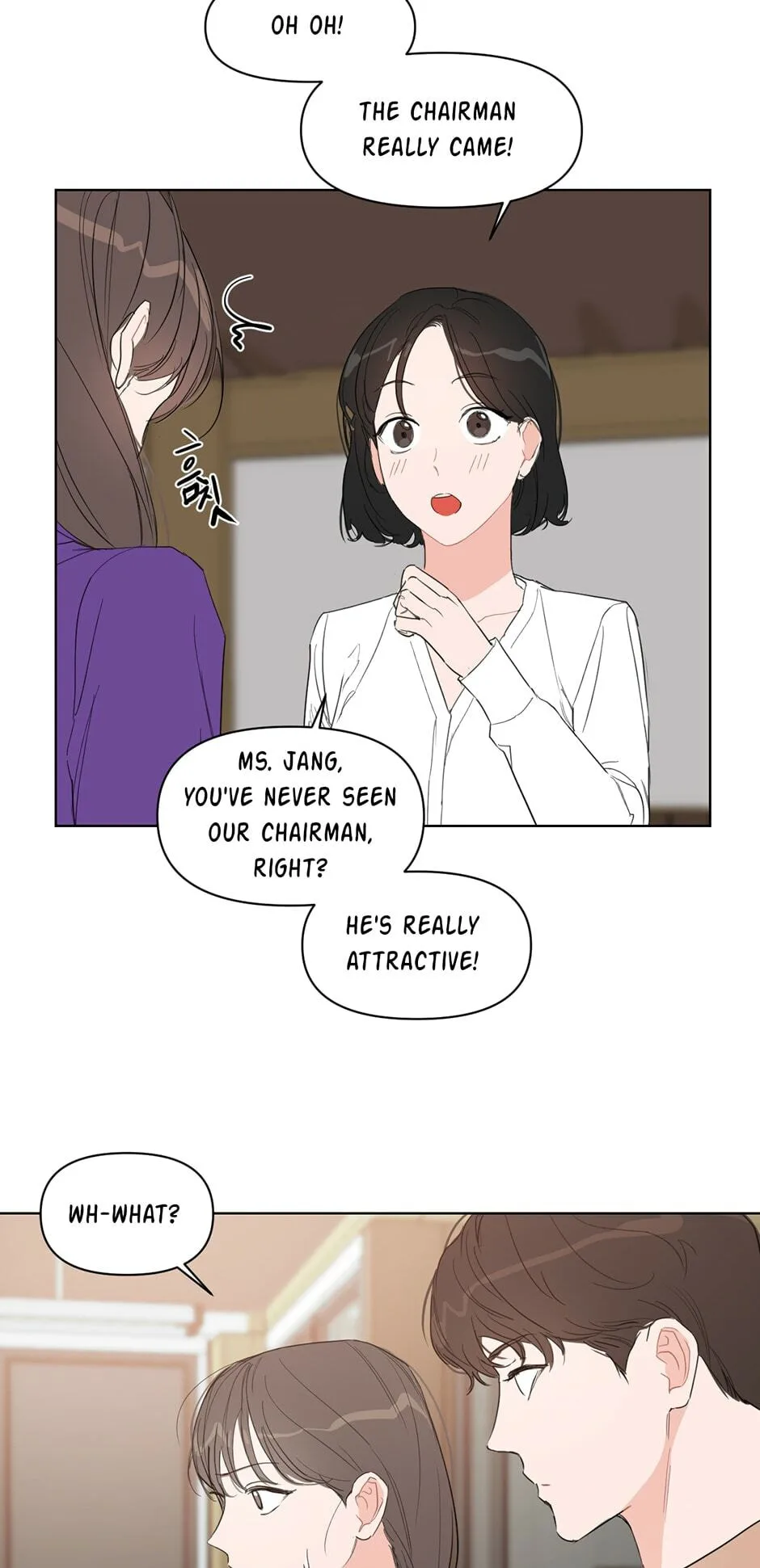Positively Yours — Chapter 11 — Page 8