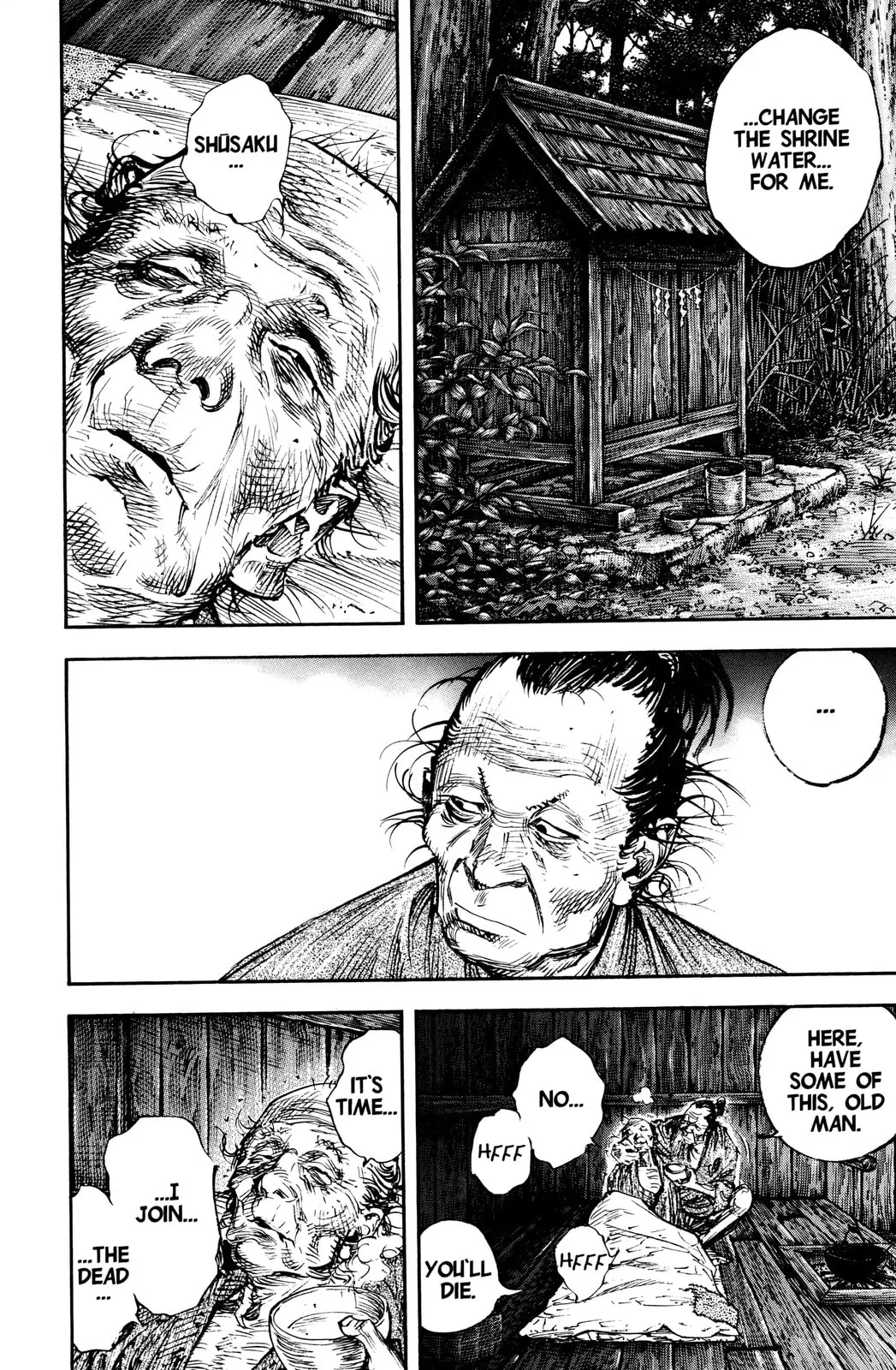 Vagabond Manga — Chapter 313 — Page 6