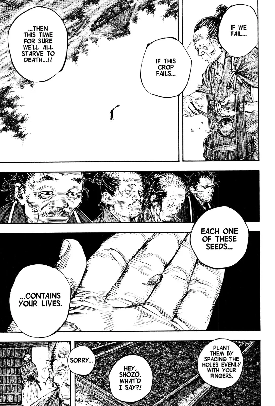 Vagabond Manga — Chapter 317 — Page 16