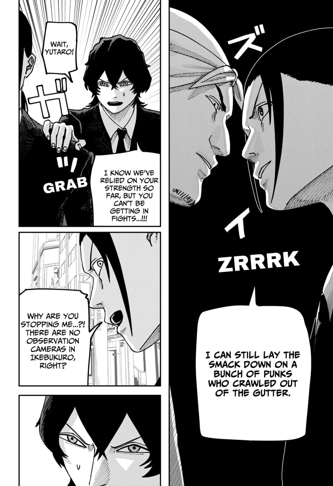 War of the Adults — Chapter 44 — Page 4