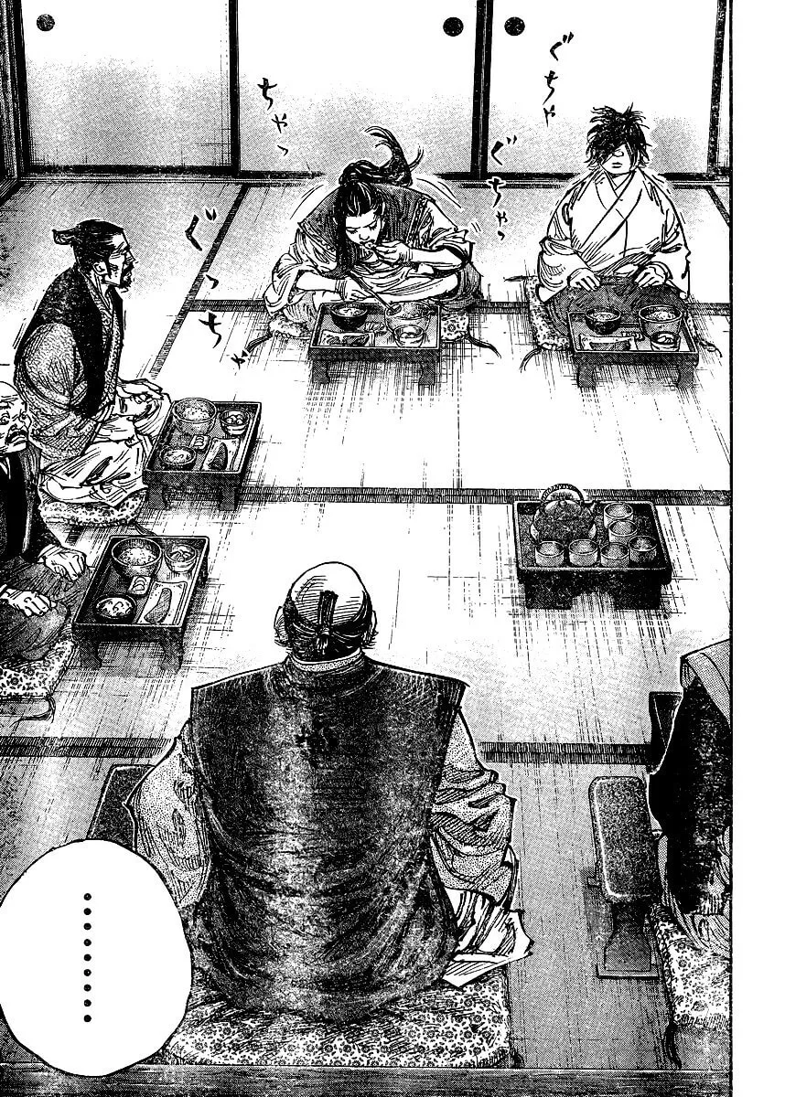 Vagabond Manga — Chapter 327 — Page 12