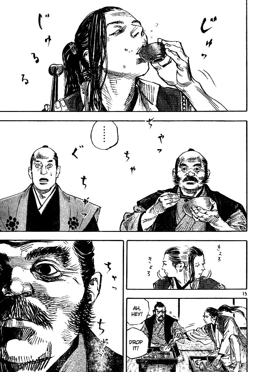 Vagabond Manga — Chapter 327 — Page 14