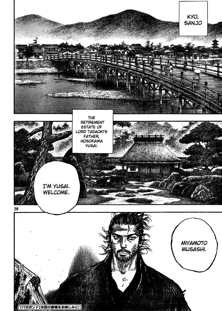 Vagabond Manga — Chapter 327 — Page 19
