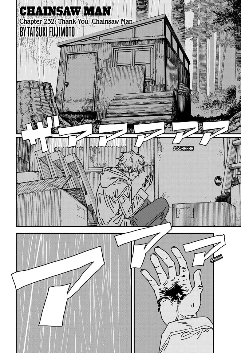 Chainsaw Man Manga — Chapter 232 END — Page 1