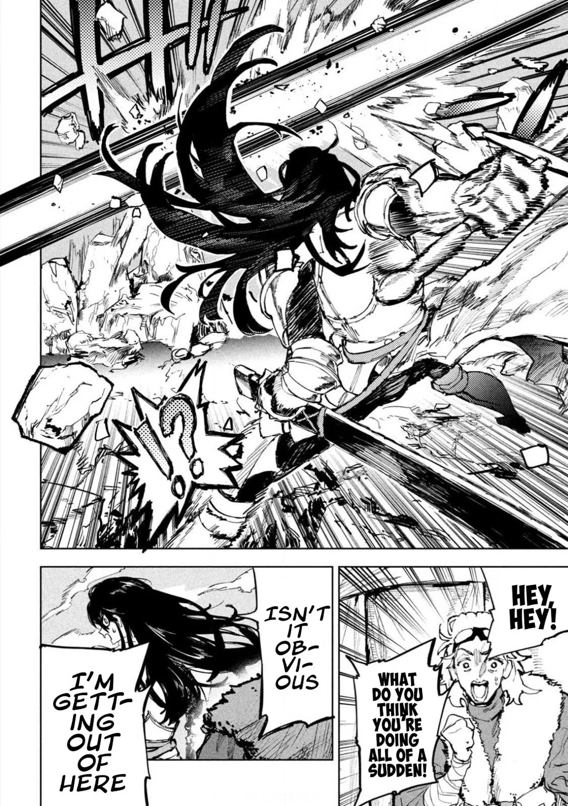 Days Off In The Dragon's Stomach — Chapter 1 — Page 23
