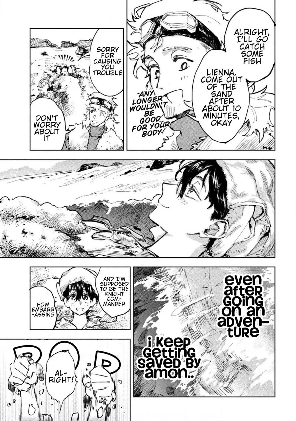 Days Off In The Dragon's Stomach — Chapter 7 — Page 17