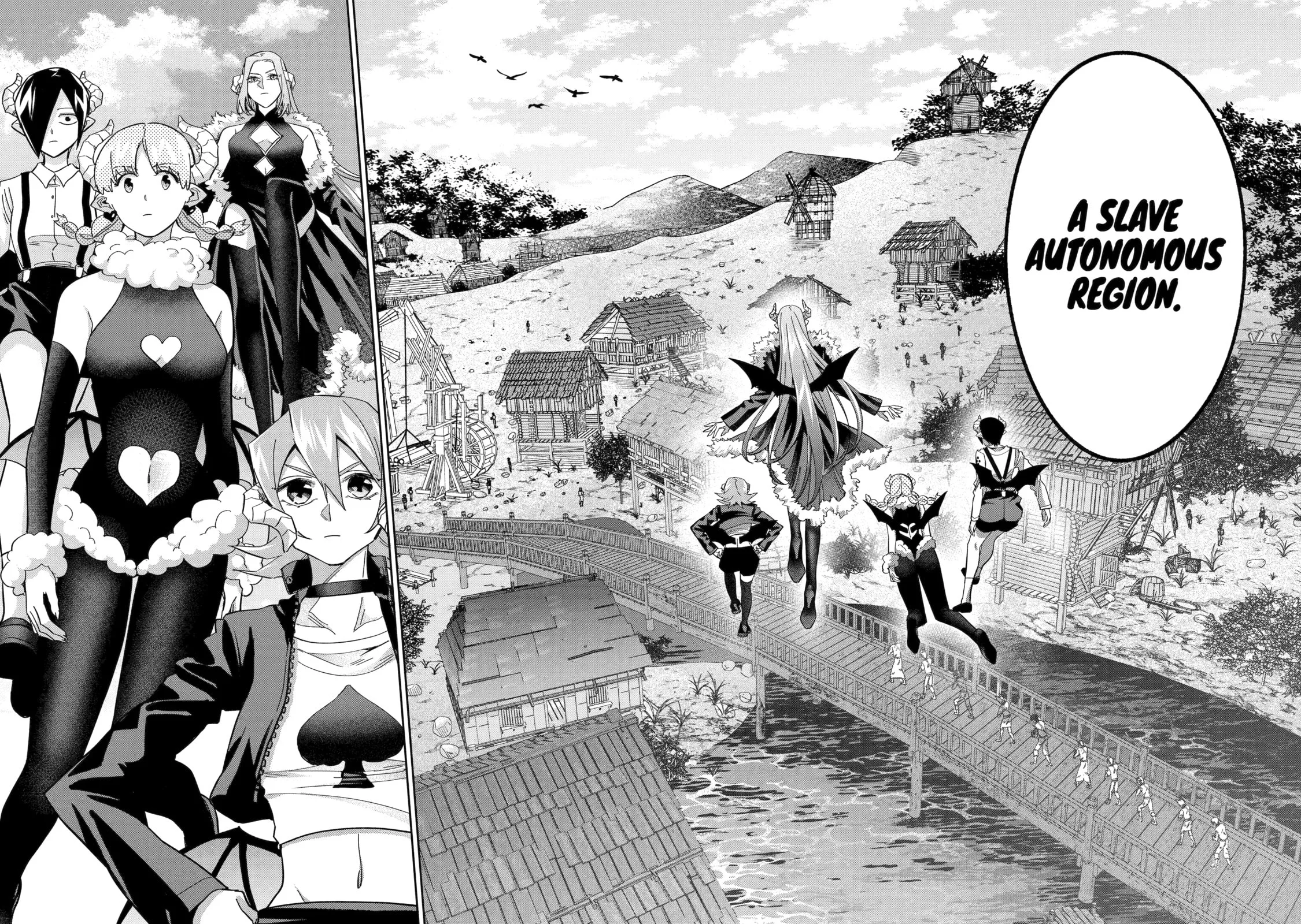 The Executed Sage Who Was Reincarnated as a Lich and Started an All-Out War — Chapter 43 — Page 4