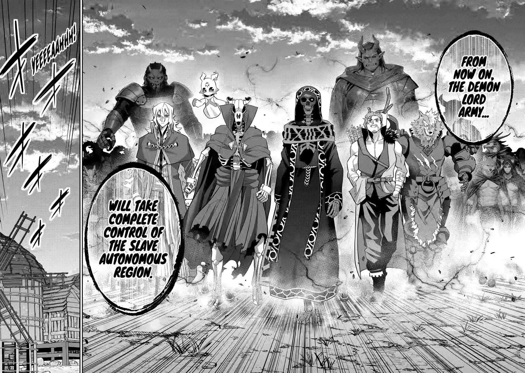 The Executed Sage Who Was Reincarnated as a Lich and Started an All-Out War — Chapter 46 — Page 33