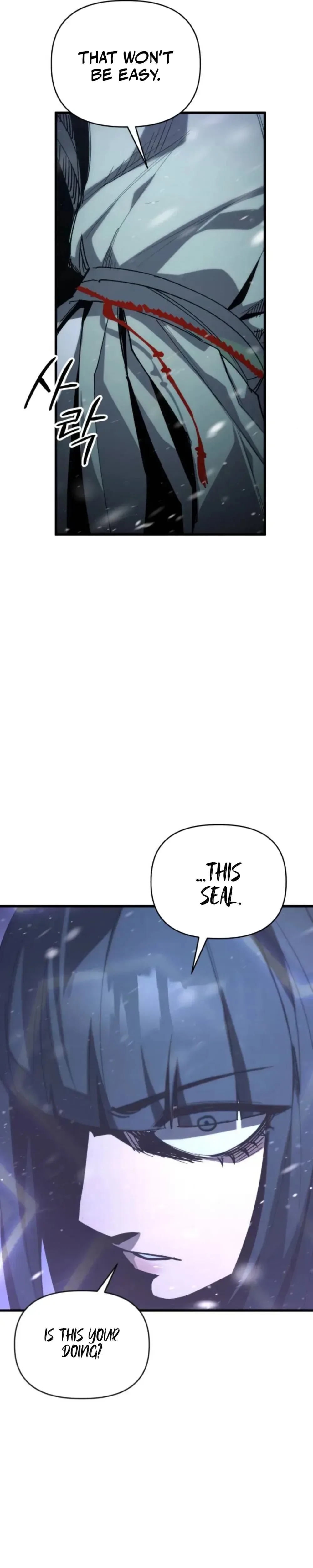 World-Saving is a Skill — Chapter 19 — Page 8