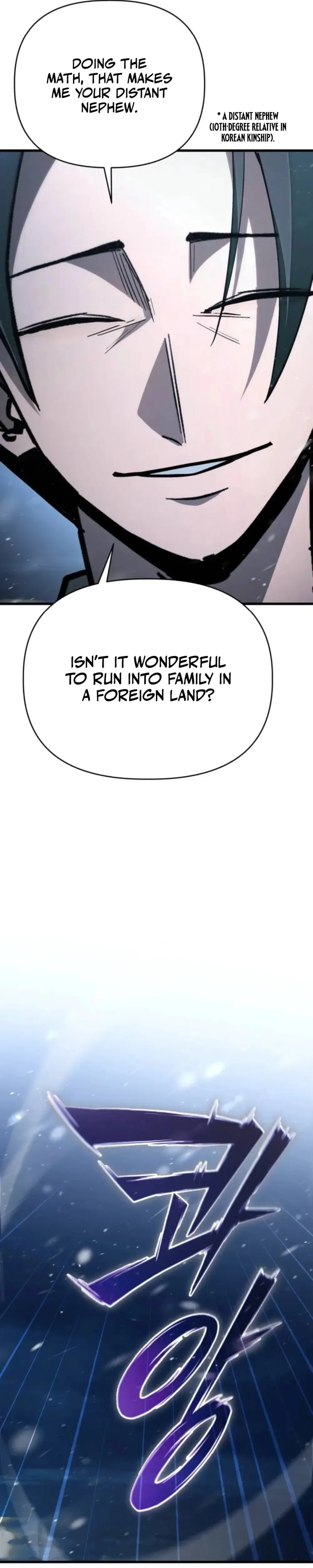World-Saving is a Skill — Chapter 19 — Page 10