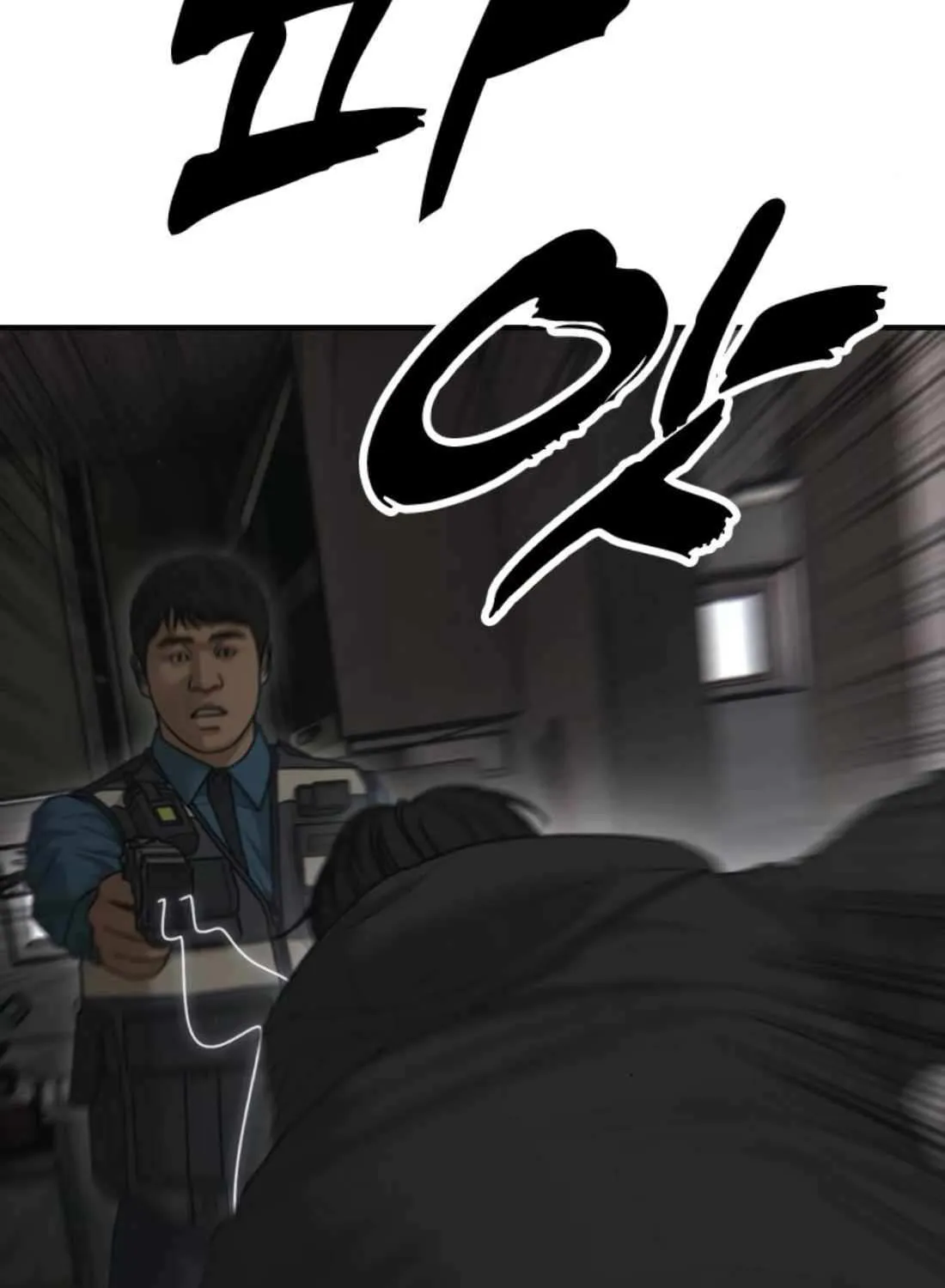 The Apocalypse is Here — Chapter 41 — Page 57
