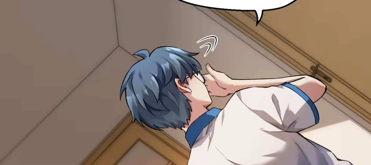 My Academic System Is Making Me Date?! — Chapter 10 FIXED — Page 32