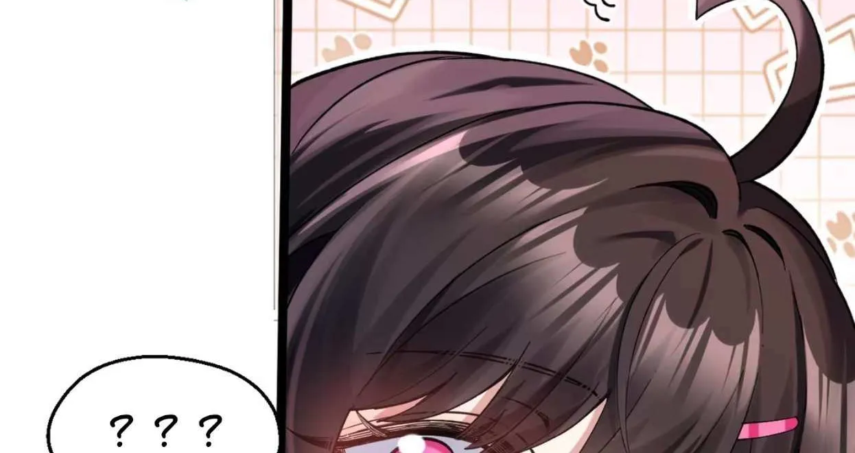 My Academic System Is Making Me Date?! — Chapter 10 FIXED — Page 72