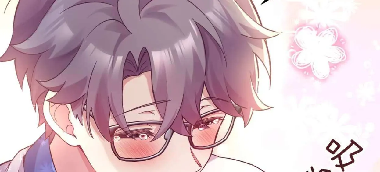 My Academic System Is Making Me Date?! — Chapter 10 FIXED — Page 82