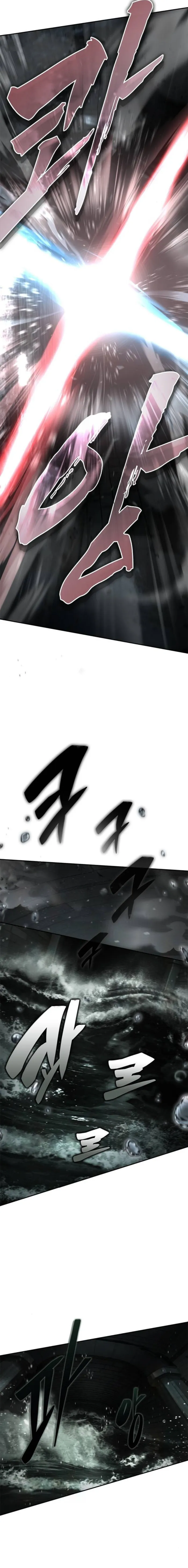 Murim Psychopath — Chapter 18 — Page 7