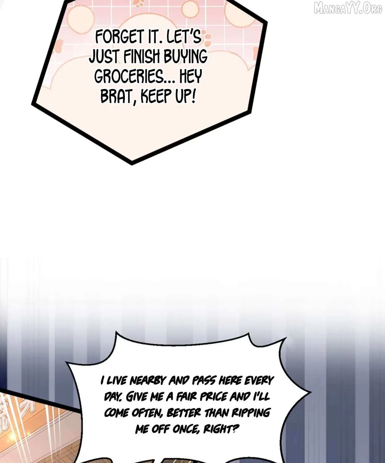 My Academic System Is Making Me Date?! — Chapter 11 FIXED — Page 15