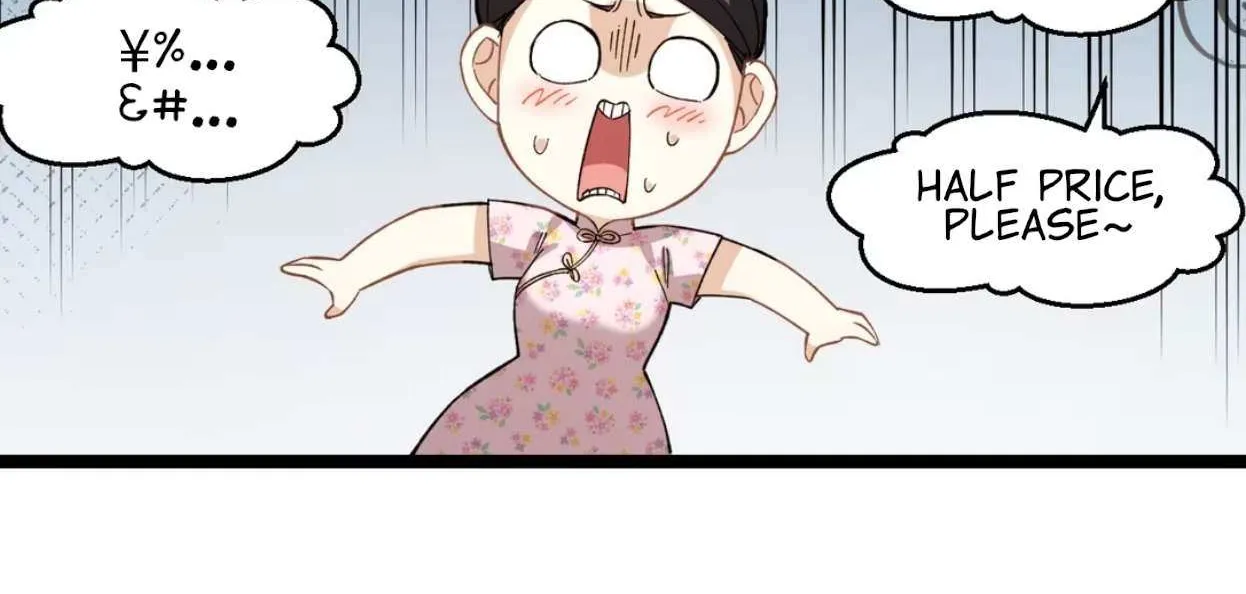 My Academic System Is Making Me Date?! — Chapter 11 FIXED — Page 50